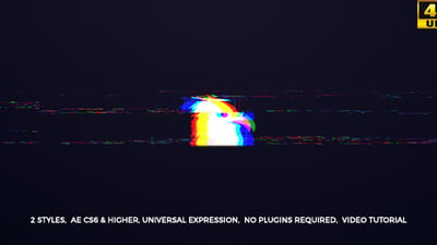 Minimal Glitch Logo