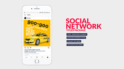 Social Media Titles Bundle