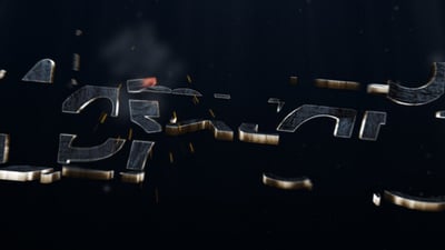 3D Transforming Logo