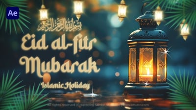 Ramadan Opener II Ramadan Intro
