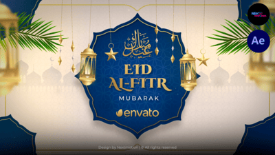 Eid Al-Fitr Intro | Eid Mubarak Opener 2.0