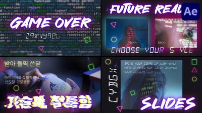 Cyber Slides | After Effects
