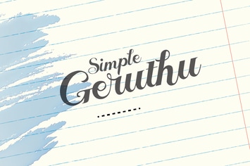 Geruthu Font