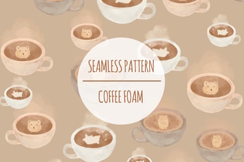 Coffee Foam – Seamless Pattern