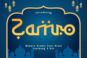 Zamro – A Modern Arabic Font Style