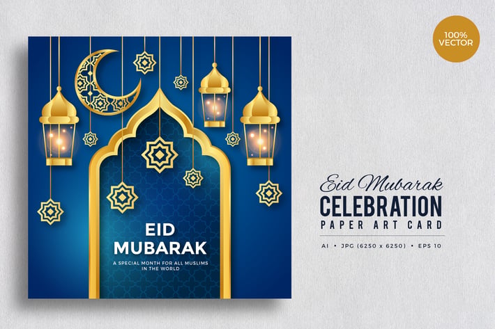 Eid Mubarak Paper Art Vector Card Vol.4