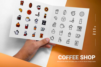 Coffee Shop - Icons