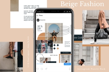 Beige - Instagram Puzzle Pack