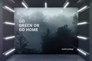 Advertising In Glowing Exhibition Room Mockup
