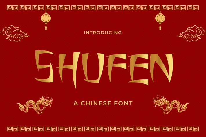 Shufen – a Chinese Font
