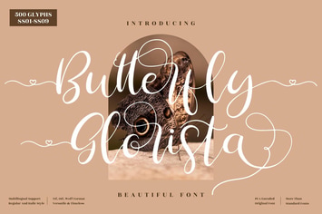 Butterfly Glorista Script