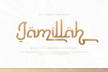 Jamillah Elegant Arabic