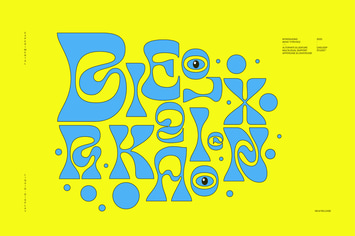 Bekix - Funky Liquid Retro Y2K Contrast Wavy Bold