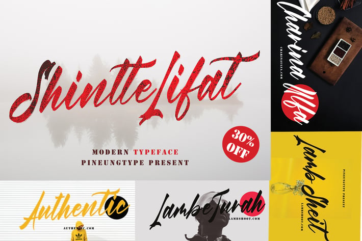 Shintte Lifat
