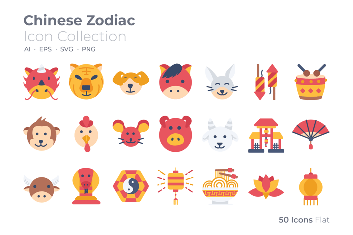 Chinese Zodiac Color Icon