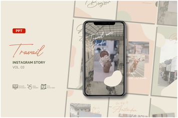 Travail Instagram Story - PPT