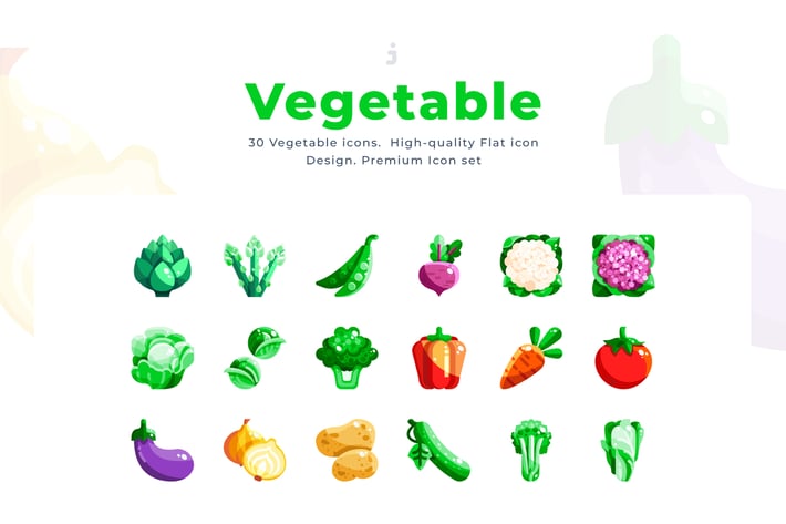 30 Vegetable Icon set - Flat