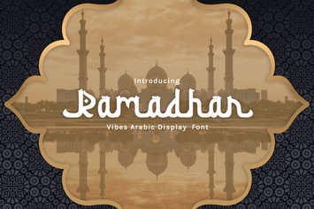 Ramadhan Vibes - Display Arabic