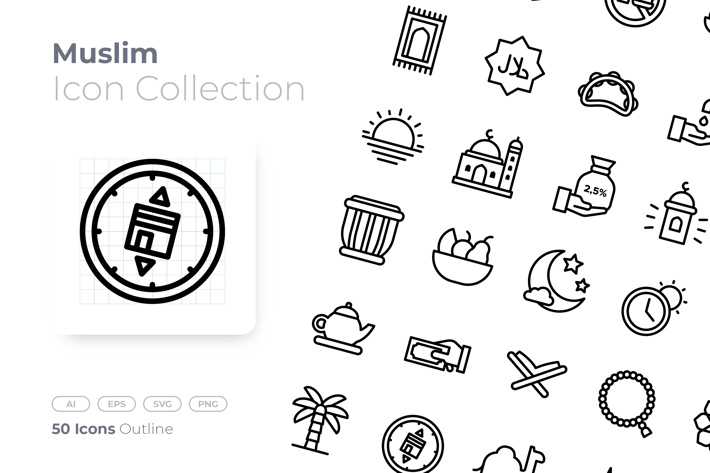 Muslim Outline Icon