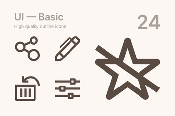UI — Basic, 2