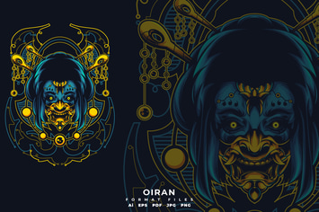 OIRAN