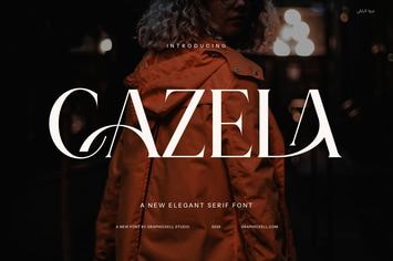 Cazela Elegant Serif Font
