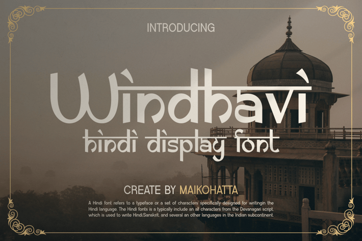 Windhavi - Hindi Display Font