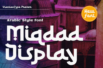 Miqdad – Ramadan Display Font