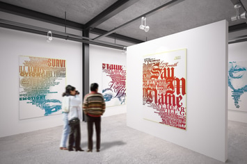 Exhibition Mockup [vol2]