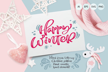 Christmas lettering quotes & design