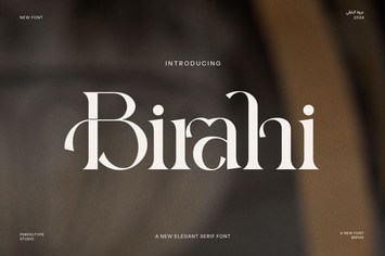 Birahi Ligature Serif Font