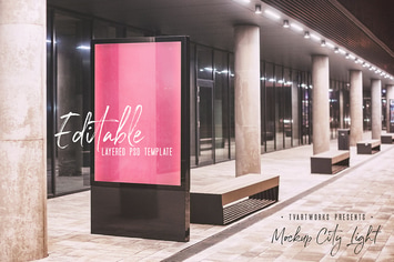 City Light Board Poster Mockup 10