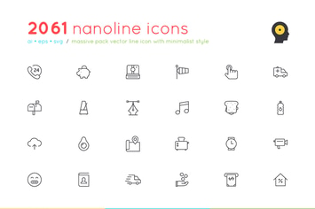 2061 Nanoline Icon