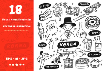 Kawaii Korea Doodle Set