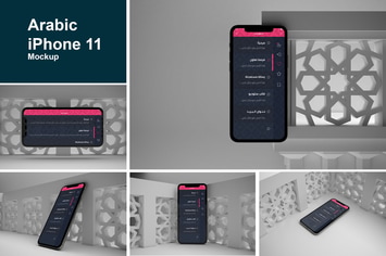 Arabic iPhone 11 Mockup
