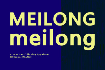 Meilong Sans Serif Display Font
