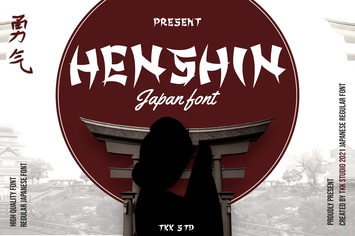 Japanese Font - Henshin