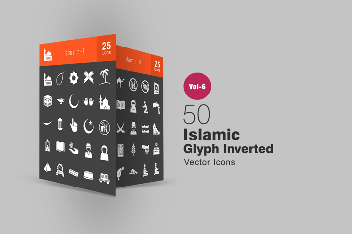 50 Islamic Glyph Inverted Icons