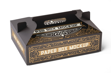 Kraft Box Mockup with Handle