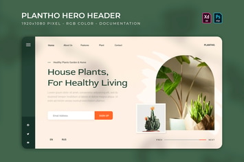 Plantho | Hero Header
