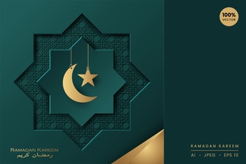 Ramadan kareem Paper Art Vector Card Vol.6