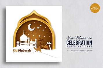 Eid Mubarak Paper Art Vector Card Vol.5
