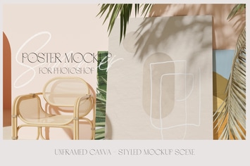Hot summer 3 canva mockup without frame