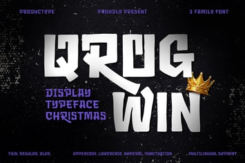 Qrog Win - Christmas Display Font