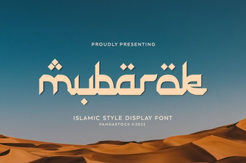 Mubarak - Arabic Display Font