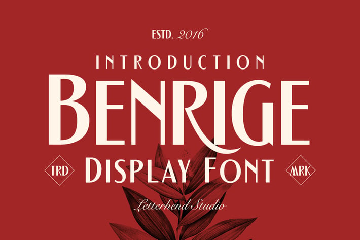 Benrige 