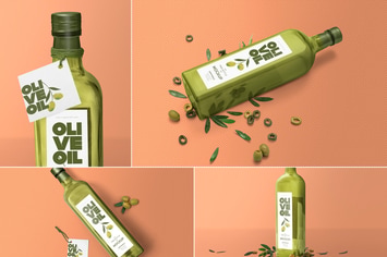 Customizable Glass Bottle Mockups