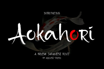 AL - Aokahori
