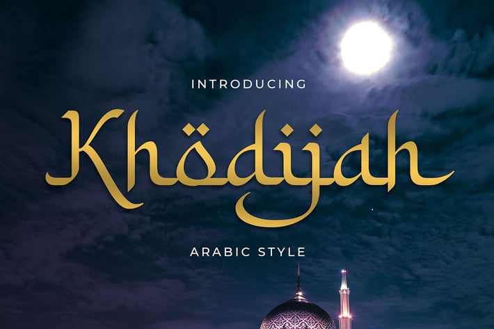 Khodijah - Arabic Style