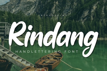 Rindang